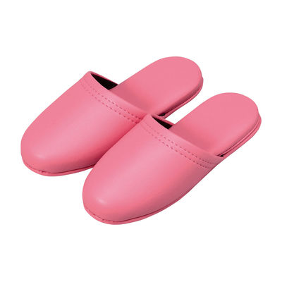 オーミケンシ レザー調スリッパ(子供用) 23-5561-01 1足（直送品）