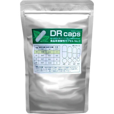 小林カプセル 耐酸性カプセルDRcaps 24-4752-00 1セット(100個入)（直送品）