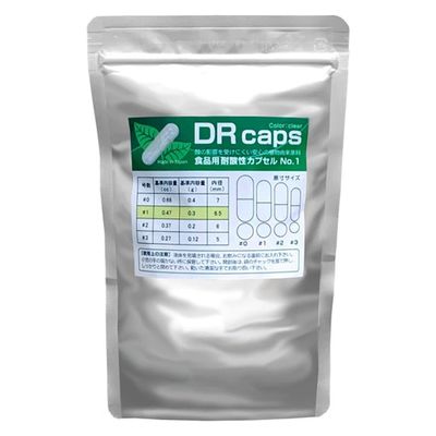 小林カプセル 耐酸性カプセルDRcaps 24-4752-01 1セット(100個入)（直送品）