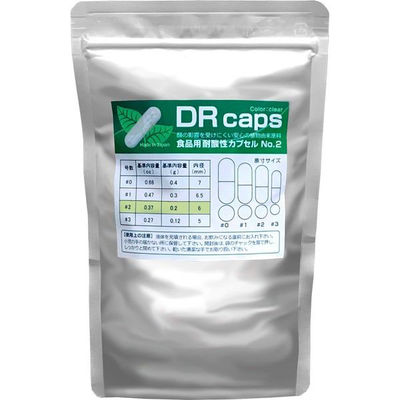 小林カプセル 耐酸性カプセルDRcaps 24-4752-02 1セット(100個入)（直送品）