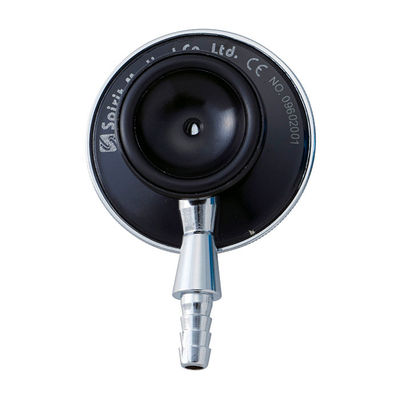 スピリット・メディカル Spiritエコノミー用ヘッドのみW 24-5004-04 1本（直送品）