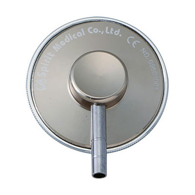 スピリット・メディカル Spiritエコノミー用ヘッドのみS 24-5004-11 1本（直送品）