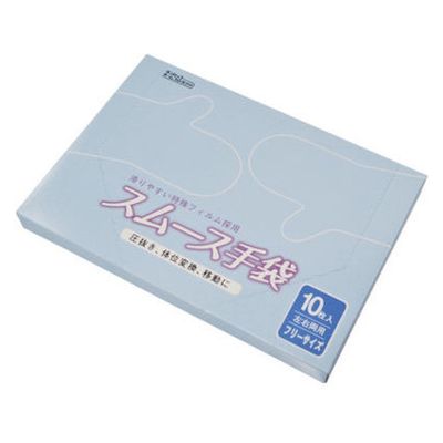 スムース手袋 24-6587-00 1箱（10枚入） ダンロップホームプロダクツ（直送品）