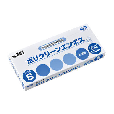 エブノ ポリクリーン外エンボス箱入(半透明) 24-6741-01 1梱(100枚入x60箱)（直送品）