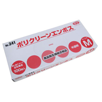 エブノ ポリクリーン外エンボス箱入(半透明) 24-6741-02 1梱(100枚入x60箱)（直送品）