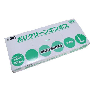 エブノ ポリクリーン外エンボス箱入(半透明) 24-6741-03 1梱(100枚入x60箱)（直送品）