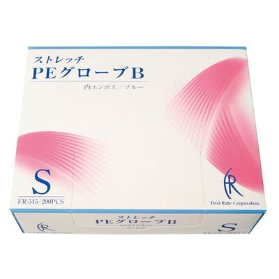 ファーストレイト ストレッチPEグローブB(ブルー) 24-6744-00 1梱(200枚入x40箱)（直送品）