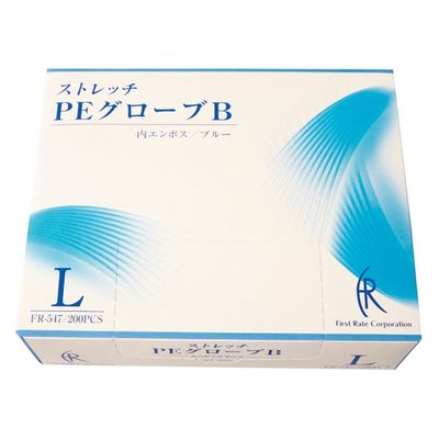 ファーストレイト ストレッチPEグローブB(ブルー) 24-6744-02 1梱(200枚入x40箱)（直送品）