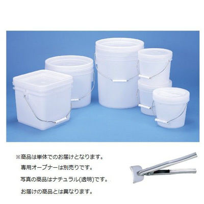 ポリ密閉容器（トスロン） レッド 16657003x2 1個 松吉医科器械（直送品）