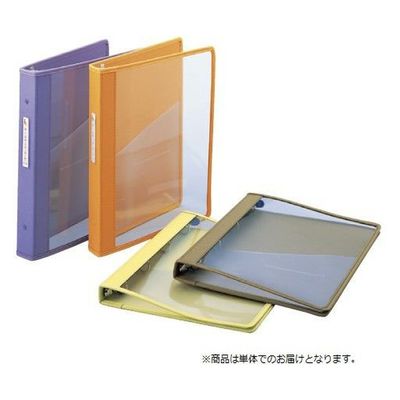 ケルン カルテブック（KBC） ブラウン KB-304 1個  21-6115-30-08（直送品）