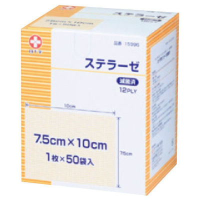 白十字 ステラーゼ(滅菌済)7.5×10 12PLY 15996 1箱(50袋入)（直送品）