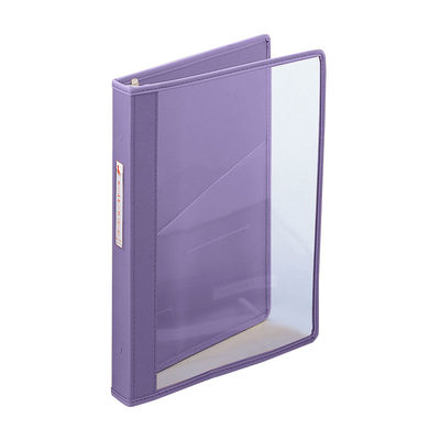 ケルン カルテブック（KBC） パープル KB-304 1個  21-6115-02-05（直送品）