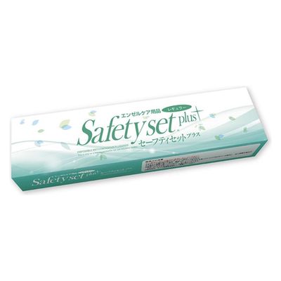 ヒュー・メックス セーフティーセット 20-2840-00 1個（直送品）