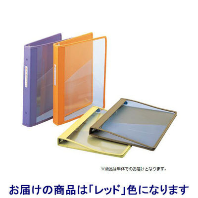 ケルン カルテブック（KBC） レッド KB-304 1個  21-6115-04-02（直送品）