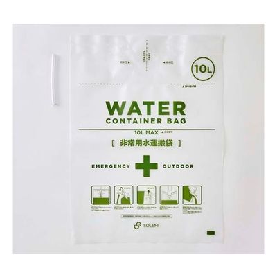 和弘プラスチック工業 ウォーターコンテナバッグ 10L 60セット入 WPB-NWCB-010 1箱(60セット) 67-3075-22（直送品）