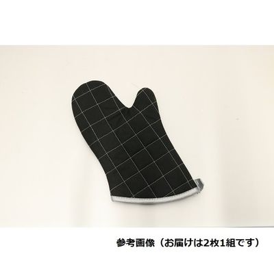 スギコ産業 フレームガードオーブンミット ブラック(2枚1組) CFGSD-13 1組(2枚) 67-4744-66（直送品）