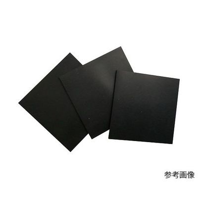 マグエックス マグネットラバー(等方性) 300×300×1mm NT-7S 300-1 1個 67-4941-97（直送品）