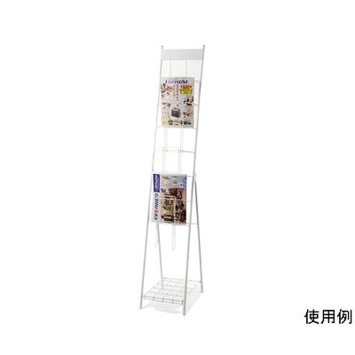 アズワン スマートカタログスタンド A4 1列7段 ホワイト 3台 67-4765-11 1セット(3台)（直送品）