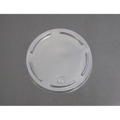 アズワン プロシェア採尿カップ(エコ)用 専用フタ φ74 1袋(100枚入) 0-1800-15 1袋(100枚)（直送品）