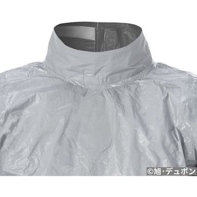 デュポン デュポン?タイケムRガウン6000F 0290 L/XXL TF0290TGY00 1着 65-3944-62（直送品）