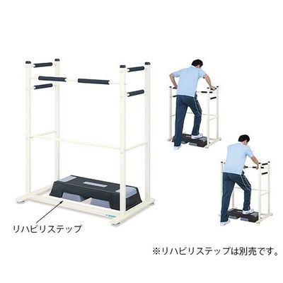 高田ベッド製作所 ステップ補助ガード 幅89×奥行59×高さ112cm TB-1458 1個 63-5625-61（直送品）