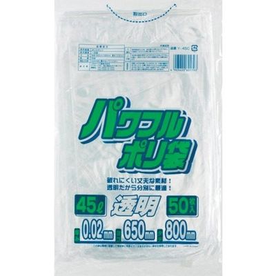 ワタナベ工業 ワタナベ パワフルポリ45L 50枚入 透明 Y-45C 1セット(750枚:50枚×15袋) 379-5391（直送品）