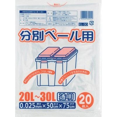ワタナベ工業 ワタナベ 分別ペール用 20枚入 透明 EL-30 1セット(600枚:20枚×30袋) 379-5364（直送品）