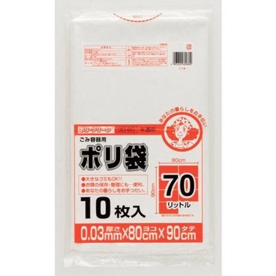 ワタナベ工業 ワタナベ ごみ容器用ポリ袋 カラーペール 70L 白半透明 3D-80 1セット(400枚:10枚×40袋) 379-5414（直送品）