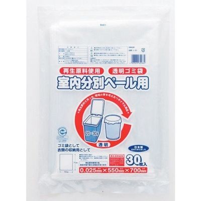ワタナベ工業 ワタナベ 室内分別(エコタイプ)20~30L 透明 エコマーク付 U-30 1セット(900枚:30枚×30袋)（直送品）