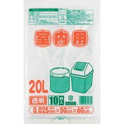 ワタナベ工業 ワタナベ 室内用 20L 透明 S-20C 1セット(300枚:10枚×30袋) 379-5356（直送品）