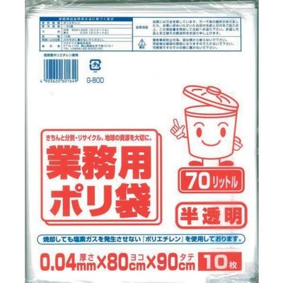 ワタナベ工業 ワタナベ 業務用ポリ袋 70L コンパクトタイプ 白半透明 G-80D 1セット(300枚:10枚×30袋) 379-5392（直送品）