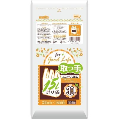 ハウスホールドジャパン 取っ手付ポリ袋15L30枚 TY15 4580287322119 1パック(30枚)（直送品）