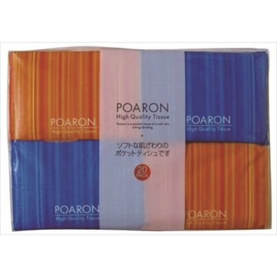 和光製紙 ポアロン ポケットティッシュ 4903635210027 1パック(20個)（直送品）