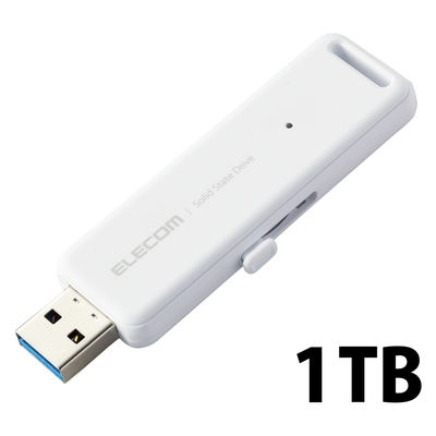 SSD 外付け 1TB スライド式 USB3.2(Gen2) 高速 ホワイト ESD-EMB1000GWH エレコム 1個（直送品）