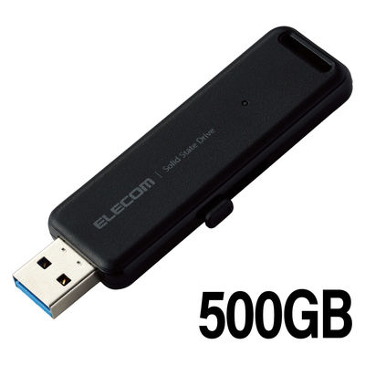 SSD 外付け 500GB スライド式 USB3.2(Gen2) 高速 ブラック ESD-EMB0500GBK エレコム 1個（直送品）