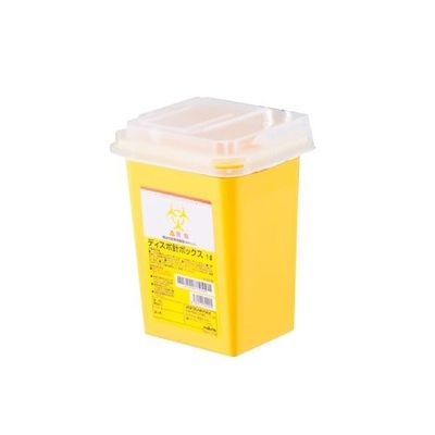アズワン ディスポ針ボックス 黄色 1L 1個 8-7221-31（直送品）