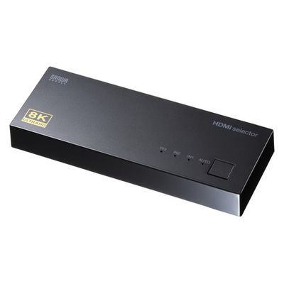サンワサプライ 8K対応HDMI切替器(3入力・1出力) SW-HDR8K31L 1個（直送品）