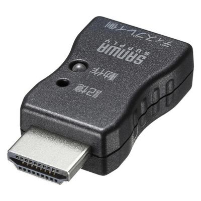 サンワサプライ EDID保持器(HDMI用) VGA-EDID 1個（直送品）