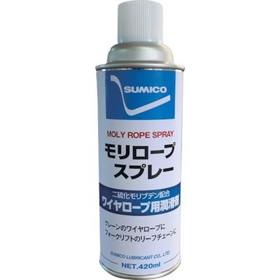 住鉱潤滑剤 住鉱 スプレー(ワイヤーロープ用グリース) モリロープスプレー 420ml(235836) MRS 1本 214-7807（直送品）
