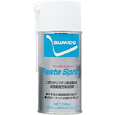 住鉱潤滑剤 住鉱 スプレー(焼付き・カジリ防止用) ペーストスプレー 330ml(098033) LPS 1本 121-8913（直送品）