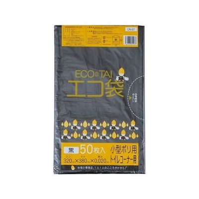 サンキョウプラテック 小型ポリ用ゴミ袋 50枚入 LN-07 1袋(50枚) 7-348-01（直送品）