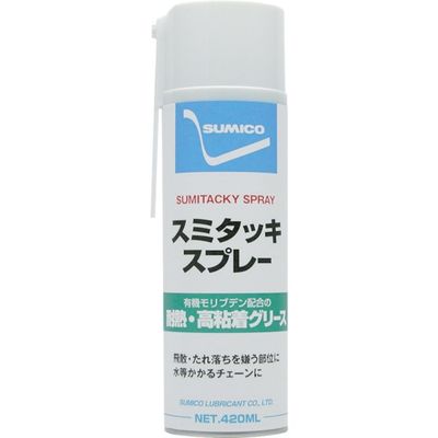 住鉱潤滑剤 住鉱 スプレー(耐熱・高付着型グリース) スミタッキスプレー 420ml(259436) STSP 1本 123-2878（直送品）