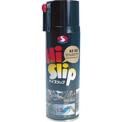 住鉱潤滑剤 住鉱 スプレー(浸透・潤滑・防錆剤) ハイスリップ 220ml 770332 1本 759-7487（直送品）