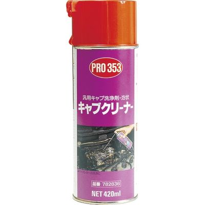 住鉱潤滑剤 住鉱 クリーナースプレー PRO353キャブクリーナー泡状 420ml 782836 1本 759-7509（直送品）