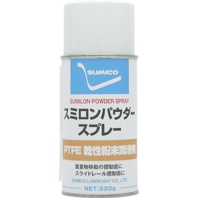 住鉱潤滑剤 住鉱 スプレー（PTFE微粉末被膜） スミロンパウダースプレー 240ml（142064） SLPS 121-8328（直送品）