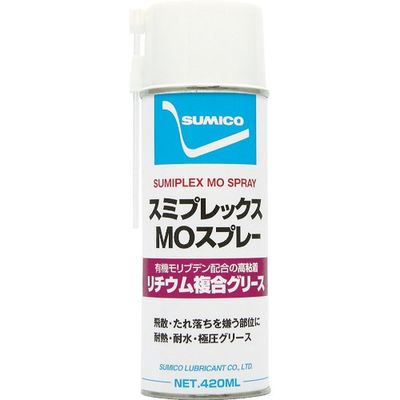 住鉱潤滑剤 住鉱 スプレー(耐熱・高付着型グリース) スミプレックスMOスプレー 420ml 258836 1本 335-1998（直送品）