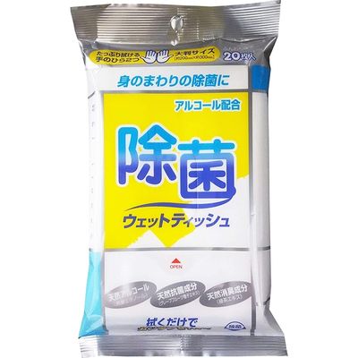 服部製紙 アルコール除菌ウェットタオル厚手 4976861002940 1個(20枚)（直送品）