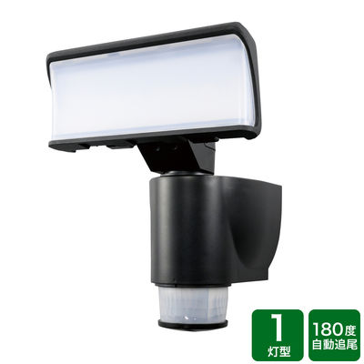 LEDセンサーライト 人感センサー 1灯型 (1000lm) 小型 180度 自動追尾型 DSLD10TC1 DXアンテナ 1個（直送品）