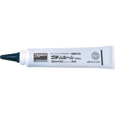 トラスコ中山 TRUSCO ブチルシール 350G BCS-350 1本 363-2358（直送品）
