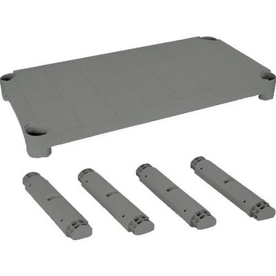 トラスコ中山 TRUSCO プラ棚用 棚板セット 棚板間隔高さ515mm用脚4本付 アーセナルグレー TPT-344S-DG 1セット（直送品）